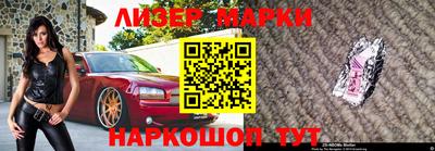 дистиллят марихуана Рязань