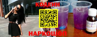 мдма Рыбинск