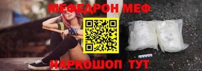 дистиллят марихуана Рязань