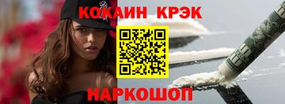 гашик Рузаевка