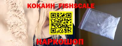 дистиллят марихуана Рязань