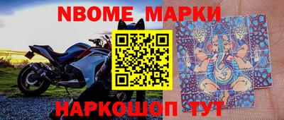 дистиллят марихуана Рязань