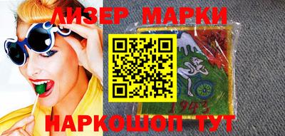 мдма Рыбинск