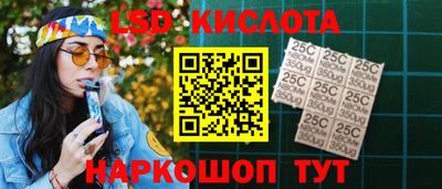 мдма Рыбинск