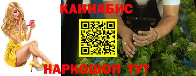 мдма Рыбинск