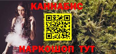 гашик Рузаевка