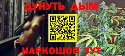 гашик Рузаевка