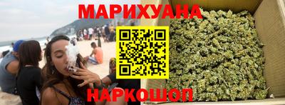 гашик Рузаевка