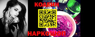 гашик Рузаевка
