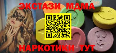 дистиллят марихуана Рязань