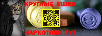 гашик Рузаевка