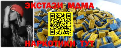 дистиллят марихуана Рязань