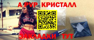 дистиллят марихуана Рязань