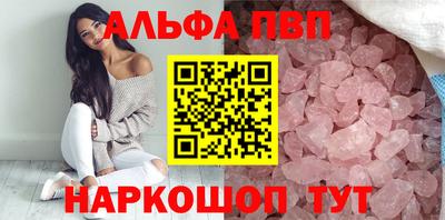 дистиллят марихуана Рязань