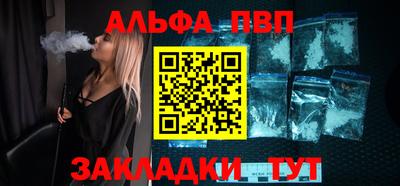 гашик Рузаевка