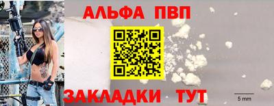 дистиллят марихуана Рязань