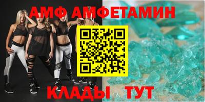дистиллят марихуана Рязань