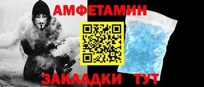 гашик Рузаевка
