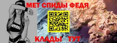 дистиллят марихуана Рязань