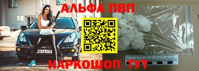 дистиллят марихуана Рязань