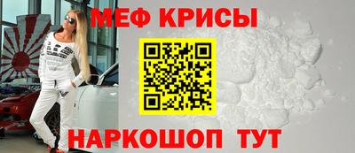 гашик Рузаевка